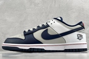 043 Nike SB Dunk Low Brooklyn Nets